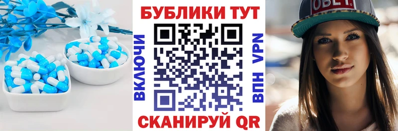 ЭКСТАЗИ диски Камышлов