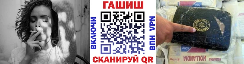 ГАШ Premium Камышлов