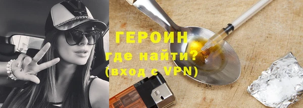 гашик Семёнов