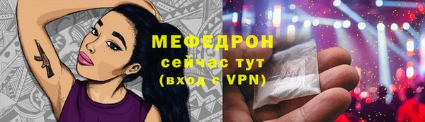 гашик Семёнов