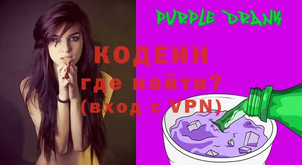 МДПВ Абаза
