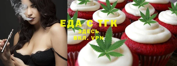 ешки Семикаракорск