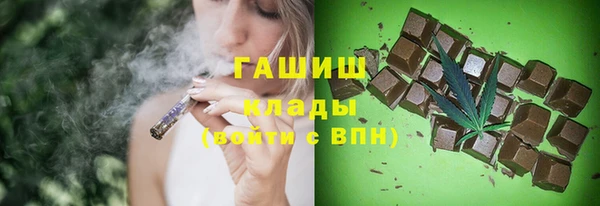 МДПВ Абаза