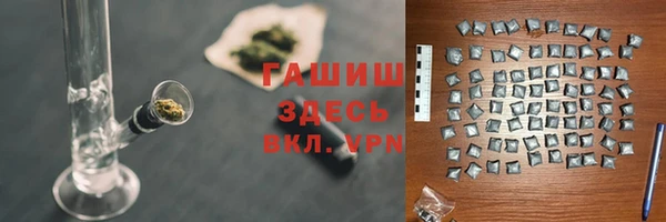 МДПВ Абаза