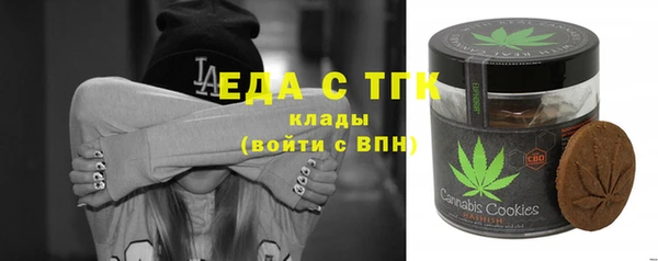 МДПВ Дубна