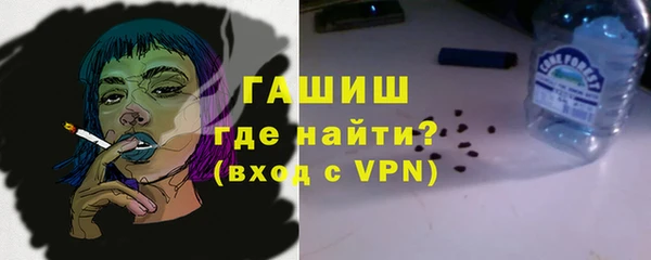 экстази Абинск