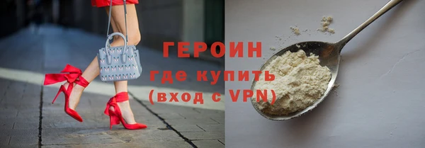 гашик Семёнов