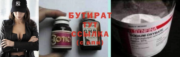МДПВ Абаза