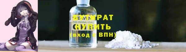 МДПВ Абаза