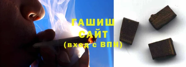 ешки Семикаракорск