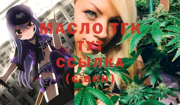 ешки Семикаракорск
