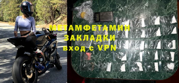 ешки Семикаракорск