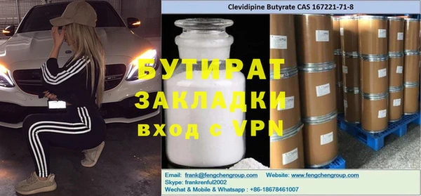 МДПВ Абаза