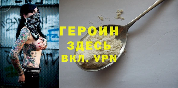 ешки Семикаракорск