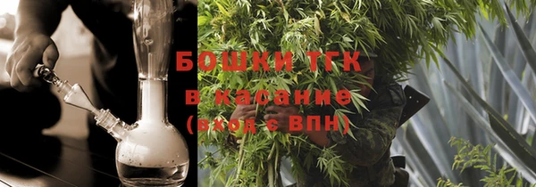 альфа пвп Семилуки