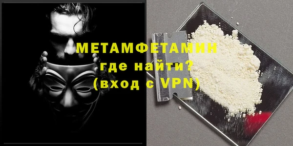 гашик Семёнов