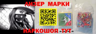 герыч Лесосибирск