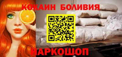 таблы Ликино-Дулёво
