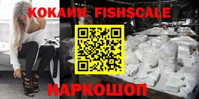 герыч Лесосибирск