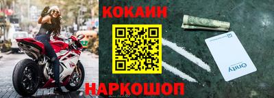 герыч Лесосибирск