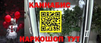 герыч Лесосибирск