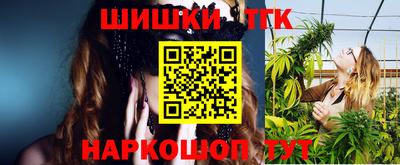 герыч Лесосибирск