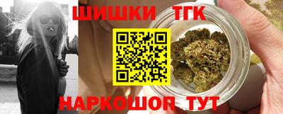 таблы Ликино-Дулёво