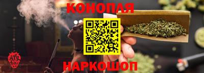 таблы Ликино-Дулёво