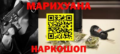 таблы Ликино-Дулёво