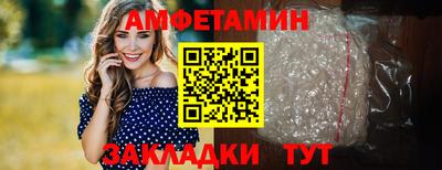 герыч Лесосибирск