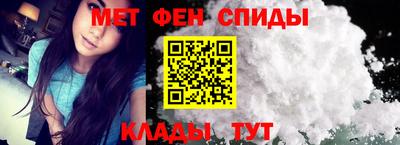 герыч Лесосибирск