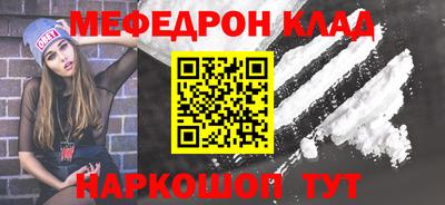 герыч Лесосибирск