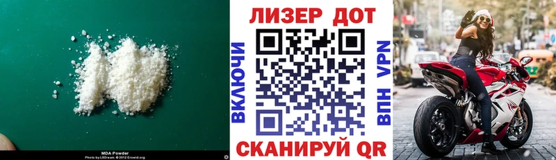 гидра ссылка  Камышлов  Лсд 25 экстази кислота 