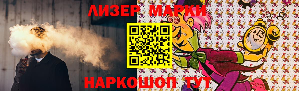LSD-25 экстази ecstasy  ЛСД экстази ecstasy  Камышлов  LSD-25 экстази  Вход с VPN 