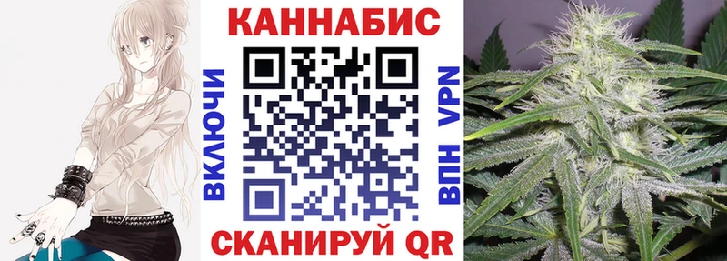 цены   блэк спрут сайт  МАРИХУАНА THC 21%  Камышлов 