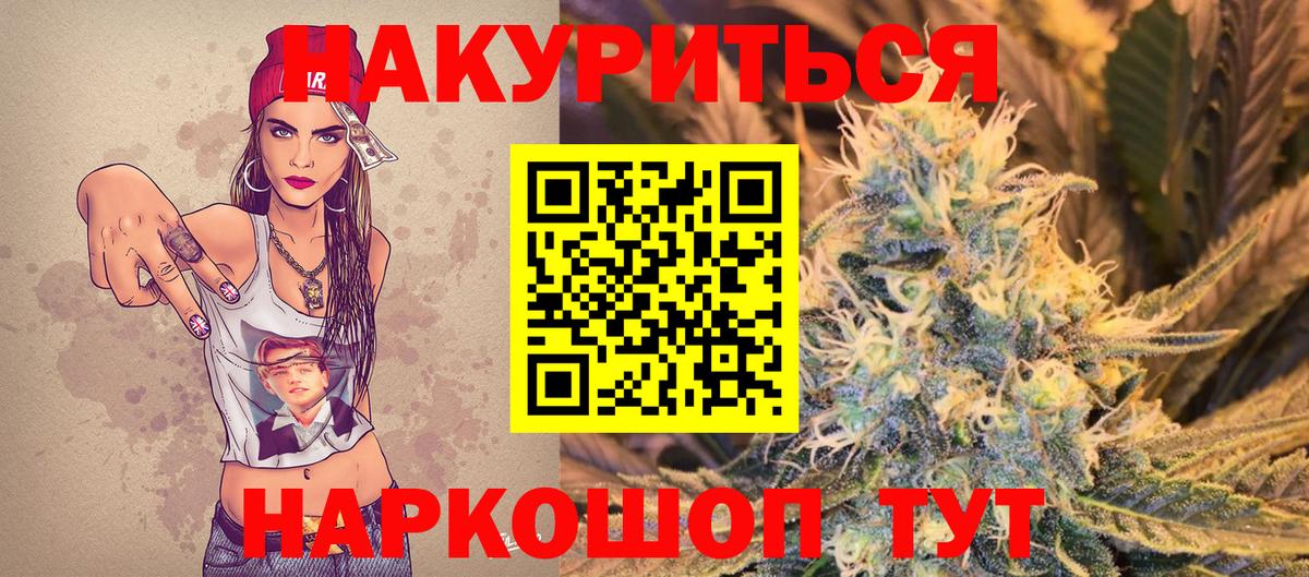 А ПВП Камышлов